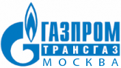 ООО "Газпром трансгаз Москва"