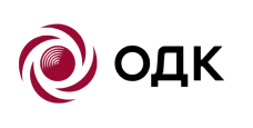 АО «Объединённая двигателестроительная корпорация»