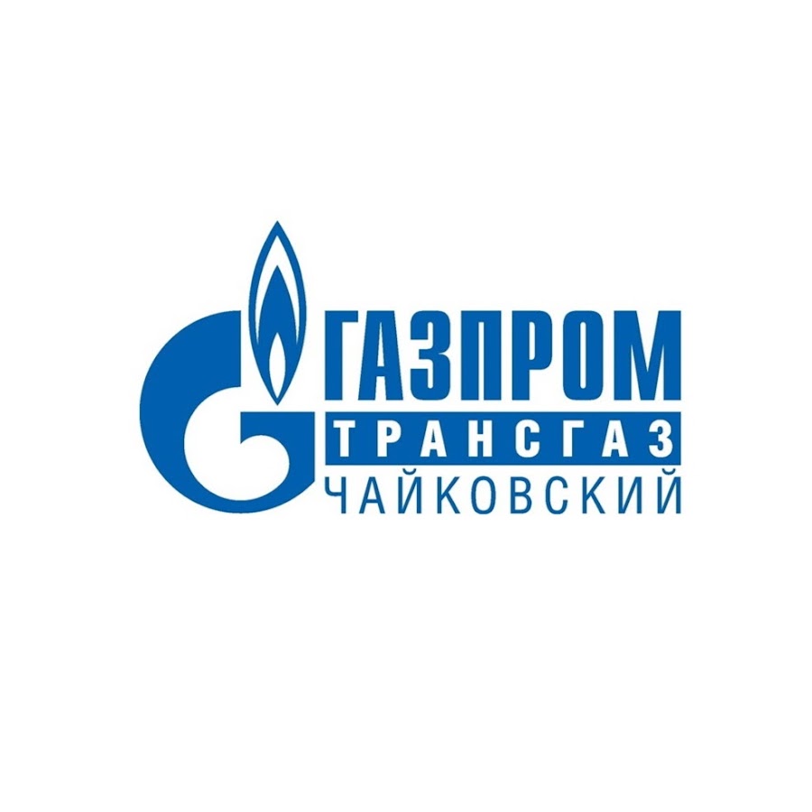 ООО «Вега-ГАЗ» изготовило и поставило комплексы технологической независимости в рамках  стратегии импортозамещения для газотранспортной сети ООО «Газпром трансгаз Чайковский»