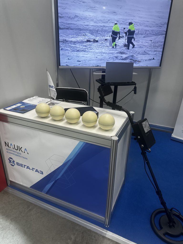 Форум открытый диалог