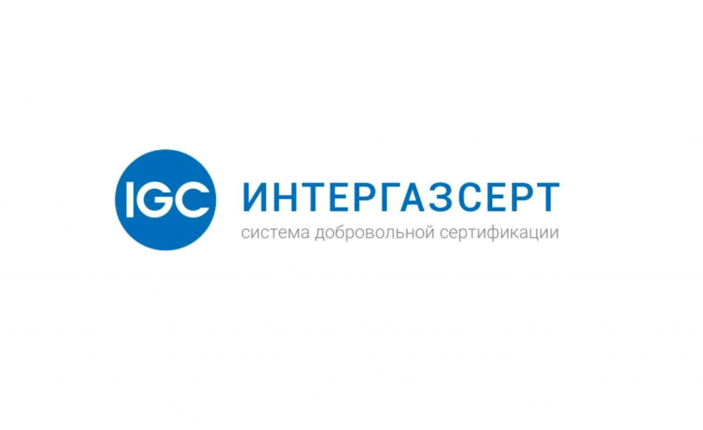 Форум открытый диалог